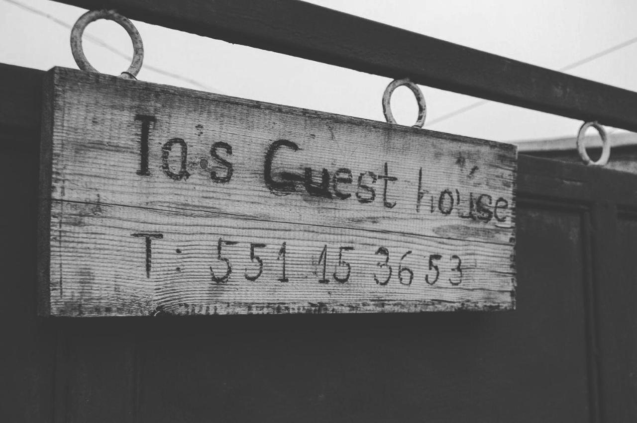 Ia'S Guest House 卡兹贝吉 外观 照片